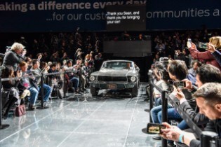 2018 NAIAS